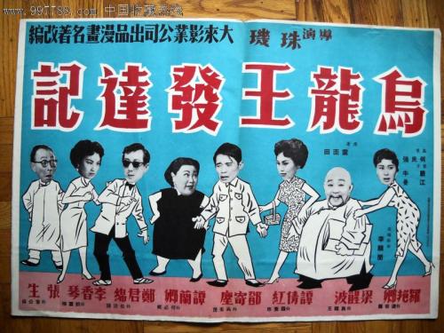 哪里能办理圣经神学院文凭毕业证